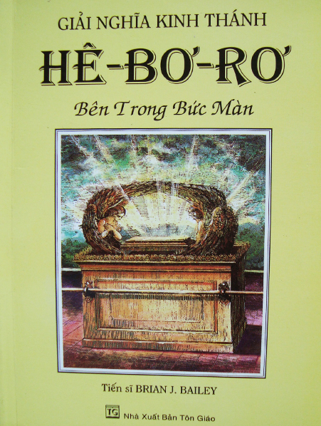 Giải Nghĩa Hê-bơ-rơ